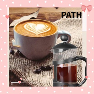 PATH อุปกรณ์กรองกาแฟ แบบละเอียด สําหรับชงกาแฟ