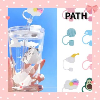 Path 1 ชิ้น ซิลิโคน ฟาง ปลั๊ก น่ารัก ป้องกันอากาศกระเด็น อุปกรณ์เสริมถ้วย