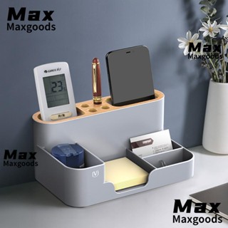 MAXG กล่องใส่ปากกา เครื่องเขียน แบบตั้งโต๊ะ หลายช่อง สําหรับบ้าน สํานักงาน โรงเรียน