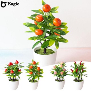 ⭐24H SHIPING⭐Artificial Bonsai Table Decoration Artificial Plastic Flower Home Room