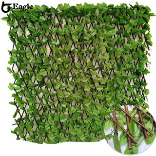 ⭐24H SHIPING⭐High Quality Leaf Fence for Balcony Decoration and Artificial Garden Obstruction