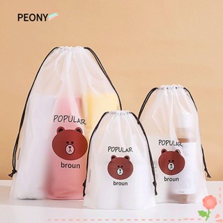 Peony กระเป๋าใส่เครื่องสําอางลายการ์ตูนยูนิคอร์นกันน้ํา 1 ชิ้น / 3 ชิ้น