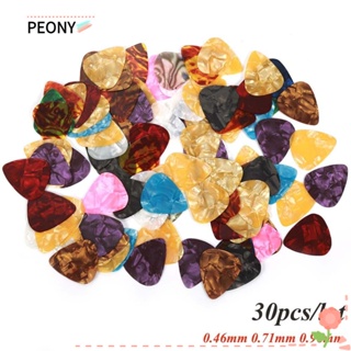 PEONYPAVILION ปิ๊กกีตาร์อะคูสติก เซลลูลอยด์ 0.46 มม. 0.71 มม. 0.96 มม. 30 ชิ้น