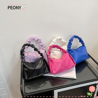 Peonypavilion กระเป๋าถือแฟชั่น ขนาดเล็ก สีพื้น