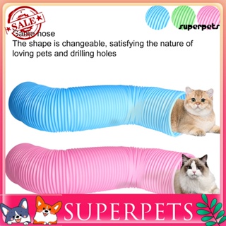 Superpets อุโมงค์ของเล่น แบบยืดหดได้ บรรเทาความเครียด เหมาะกับเล่นในร่ม และกลางแจ้ง สําหรับสัตว์เลี้ยง แมว