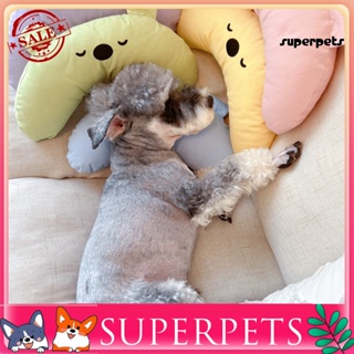 Superpets เบาะที่นอน รูปตัว U ถอดออกได้ ทําความสะอาดง่าย สําหรับสัตว์เลี้ยง สุนัข แมว