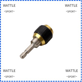 Wattle ดอกสว่าน ด้ามจับหกเหลี่ยม สเตนเลส เปลี่ยนเร็ว ขนาดใหญ่