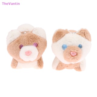 Thevantin Kawaii ตุ๊กตาการ์ตูนสุนัขฮัสกี้น่ารัก ของขวัญวันเกิด สําหรับเด็ก