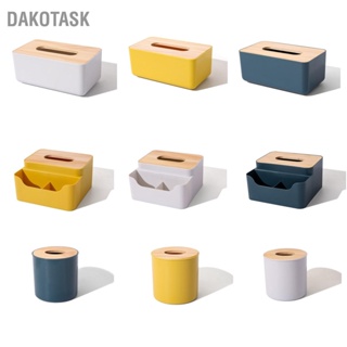  DAKOTASK ที่ใส่กล่องทิชชู่ภายในหัวเข็มขัดออกแบบบ้านห้องนอนห้องนั่งเล่นเครื่องจ่ายกระดาษทิชชู่พร้อมกล่องเก็บของ