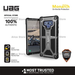 Uag เคสโทรศัพท์มือถือ สีเทา สําหรับ Samsung Galaxy Note 9