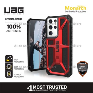 Uag เคสโทรศัพท์มือถือ กันกระแทก สีแดง สําหรับ Samsung Galaxy S21 Ultra S21