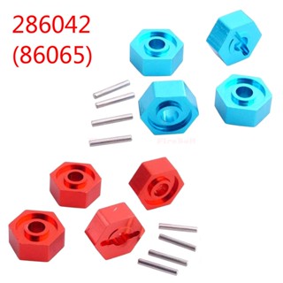 Rc HSP 286042 (86065) อะแดปเตอร์เมาท์ดุมล้อ หกเหลี่ยม อะลูมิเนียม สําหรับรถบรรทุกบักกี้ HSP 94285 94286 94283 94185 186 1:16 4 ชิ้น