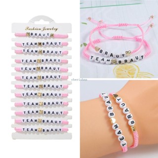 Ch*【พร้อมส่ง】สร้อยข้อมือลูกปัดอะคริลิค ลายตัวอักษร ปรับได้ 12 ชิ้น สําหรับเพื่อนเจ้าสาว