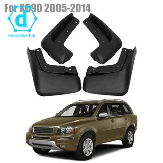 บังโคลนรถยนต์ สําหรับ Volvo XC90 2005-2014