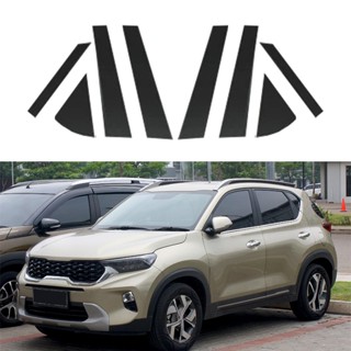 【TokTik Hot Style】สติกเกอร์ติดเสาหน้าต่างรถยนต์ สําหรับ Kia Sonet 2021-2024 ขายส่ง 8 ชิ้น