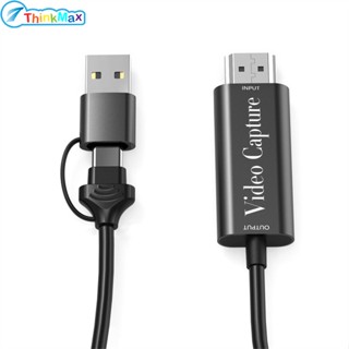 การ์ดจับภาพวิดีโอ Hd 4k Hdmi เข้ากันได้กับกล่องจับวิดีโอ Usb 3.0 พร้อมสาย สําหรับเกมถ่ายทอดสด