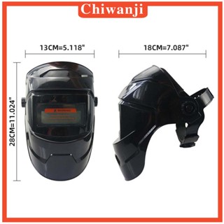 [Chiwanji] เครื่องเชื่อมอัตโนมัติ ป้องกันใบหน้า และดวงตา สําหรับเครื่องเชื่อม Mig Weld TIG