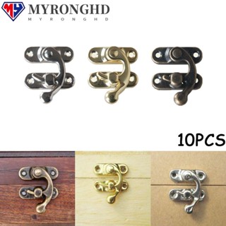 Myronghd 10 ชิ้น Hasp พร้อมสกรูมินิเฟอร์นิเจอร์หนังกระเป๋ากุญแจ