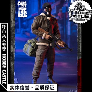 พร้อมส่ง ฟิกเกอร์ Onetoys OT014 1/6 Soldier Villain Legend Kidnapper