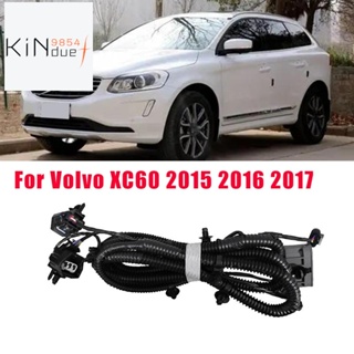 สายไฟ PDC ช่วยจอดรถยนต์ 31415094 สําหรับ Volvo XC60 2015 2016 2017