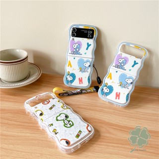 เคสโทรศัพท์ซิลิโคน TPU นิ่ม แบบใส ขอบหยัก ลายการ์ตูนสุนัขน่ารัก พร้อมสายคล้อง กันกระแทก สําหรับ Samsung Galaxy Z Flip 3 Z Flip 4 Z Flip 5