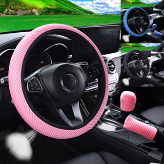 ⚡SUPERSL-TH⚡Universal Fitment Striped Car Steering Wheel Cover 3PCS Set for a Seamless Look!⚡NEW 7