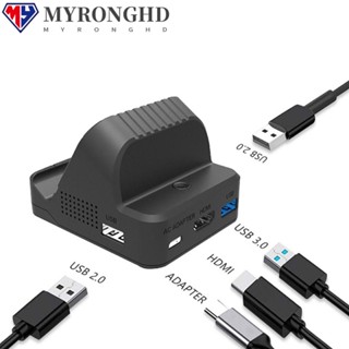 Myronghd อะแดปเตอร์พัดลมระบายความร้อน USB 3.0 ความเร็วสูง แบบพกพา สําหรับ Nintendo Switch