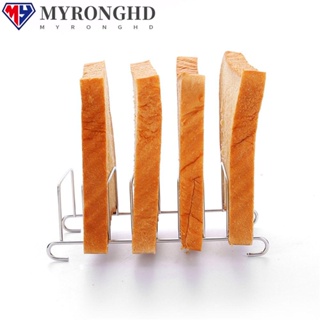 Myronghd ชั้นวางขนมปังปิ้ง สเตนเลส ทรงสี่เหลี่ยมผืนผ้า ไม่ติดผิว อุปกรณ์เสริม สําหรับหม้อทอดไร้น้ํามัน