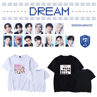 เมย์ a เสื้อยืดลําลอง แขนสั้น พิมพ์ลาย Kpop SEVENEEN Dream Summi แฟชั่นฤดูร้อน สําหรับผู้ชาย และผู้หญิง