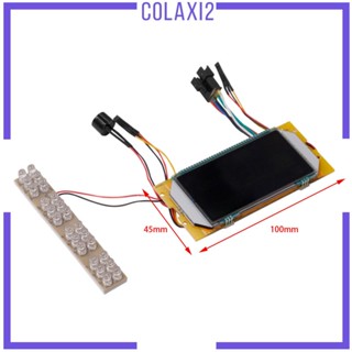 [Colaxi2] อะไหล่หน้าจอ LCD 8 นิ้ว สําหรับสกูตเตอร์ไฟฟ้า DIY