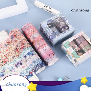 Chunrong เทปวาชิ ลายดอกไม้ มีกาวในตัว แข็งแรง สําหรับตกแต่ง DIY 9 ม้วน ต่อชุด