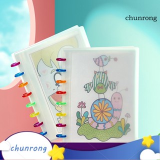 Chunrong ปลอกการ์ดใส กันฝุ่น ขนาด A4 A5 สําหรับนักเรียน 25 ชิ้น