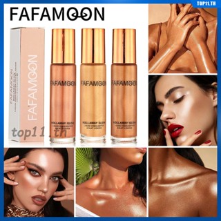 Fafamoon Dark Tanning Oil Sunscreen Lotion Natural Lasting Tanning Beach Sunscreen Uv Protection Tanning Oil For Female Male Sexy Beauty Cosmetics Hawaiian Island Summer (top11.th.)