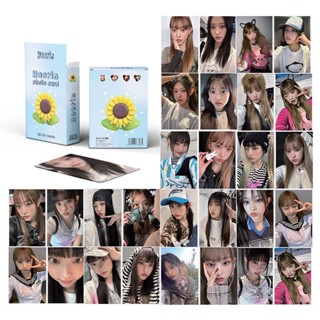 โฟโต้การ์ด อัลบั้มเลเซอร์โฮโลแกรม HOLOGRAPHIC Kpop สําหรับสะสม 50 ชิ้น/กล่อง