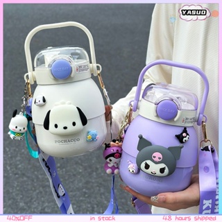 316 กระติกน้ําร้อนเด็ก Sanrio Kuromi botol air หญิง คุณภาพสูง aquaflask กลางแจ้งคู่ดื่มฟางแก้วน้ํา