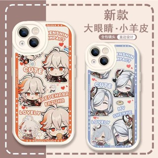 เคสโทรศัพท์มือถือแบบนิ่ม ลายดวงตานางฟ้าน่ารัก สําหรับ Samsung Galaxy A04 A24 A22 A32 5G A73 M23 M32 M31 S20 FE S21 S22 S23 Plus Ultra