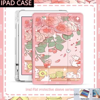 เคสแท็บเล็ต กันกระแทก พร้อมช่องใส่ปากกา สําหรับ Ipad Air 4th 5th Mini 1 2 3 4 5 6 Pro 11 10.5 9.7 10.2 10.9 นิ้ว 5th 6th 7th 8th 9th 10th Gen เคส