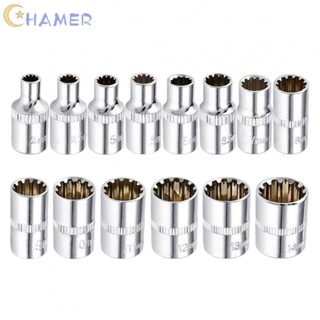 อะแดปเตอร์ซ็อกเก็ต 1/4 Torx Bit 1/4 นิ้ว ทรงสี่เหลี่ยม