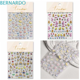 Bernardo สติกเกอร์ ลายการ์ตูนกระต่าย ดอกไม้ โบว์ หมี น่ารัก DIY สําหรับติดตกแต่งเล็บ