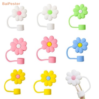 [BaiPester] หลอดดูดน้ําซิลิโคน กันฝุ่น ใช้ซ้ําได้ อุปกรณ์เสริม สําหรับตั้งแคมป์ เดินเล่น