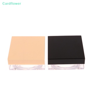 &lt;Cardflower&gt; กระปุกเปล่า ทรงสี่เหลี่ยม ขนาด 10 กรัม ใช้ซ้ําได้ สําหรับใส่แป้งฝุ่น เครื่องสําอาง เหมาะกับการพกพาเดินทาง