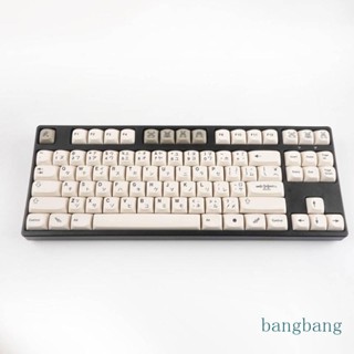 Bang ปุ่มกดย้อมสี MA Profile GK61 64 68 96 Layout 126Key สไตล์ญี่ปุ่น