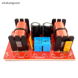 Shakangcool ตัวแบ่งความถี่ลําโพง Hi-Fi 150W 3 ทาง SGL