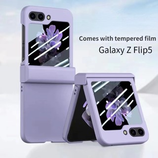 Z พลิก 5 360° ฝาครอบแบบเต็ม พร้อมตัวป้องกันหน้าจอ สําหรับ Samsung Galaxy Z Flip 5 เคสสีทึบ ธุรกิจ เรียบง่าย เคสป้องกัน