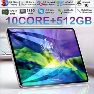 แท็บเล็ตรอม 12GB 512GB พร้อมหน้าจอ android 4k 10 นิ้ว android 10.0 10 นิ้ว สําหรับเด็ก