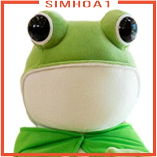 [Simhoa1] ของเล่นตุ๊กตาสัตว์น่ารัก สําหรับห้องนั่งเล่น ห้องนอน รถยนต์