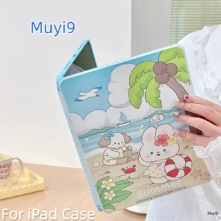 เคส ลายกระต่ายน่ารัก เหมาะกับฤดูร้อน สําหรับ IPad10.2 Ipad10th Mini6 360° เคสแท็บเล็ต กันกระแทก พร้อมที่ตั้งวาง สําหรับ Ipad Air2 Air5 Pro11 ipad12.9 Ipad7th