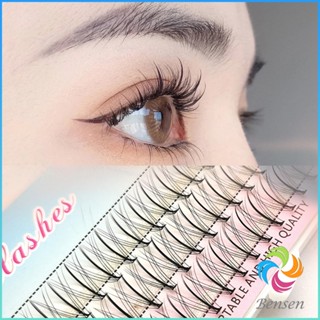 Bensen DIY ชุดต่อขนตา 8-12 มม. ชุดมืออาชีพขนตาแต่งหน้า ใหม่สไตล์สาวเวียดนาม false eyelashes