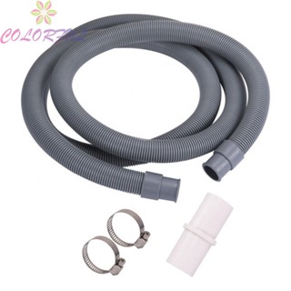 【COLORFUL】Drain Pipe 1PCS Drain Waste Hose Durable Extension Pipe Kit For Dishwasher