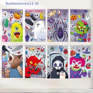 Buildvictories11 สติกเกอร์ ลายการ์ตูนแมงมุม แม่มด ผี แวมไพร์ ฮาโลวีน สําหรับตกแต่งหน้าต่าง เด็ก TH